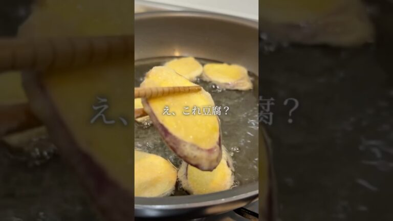 豆腐で天ぷら作れるって知ってた？😳