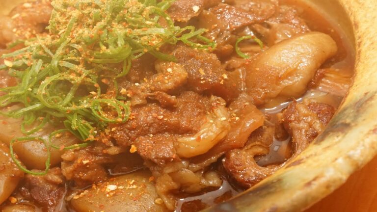 牛すじの下処理と牛すじ煮込みの作り方