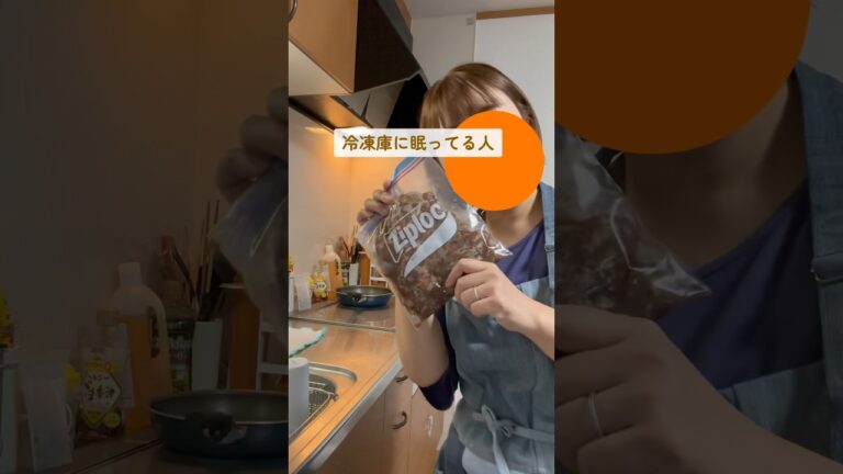 コストコ人気商品のアレンジレシピしてみた✌️ #ワンオペ#ワンオペ育児#2歳#イヤイヤ期#アラサーママ#コストコ#プルコギビーフ#プルコギビーフアレンジ#アレンジレシピ