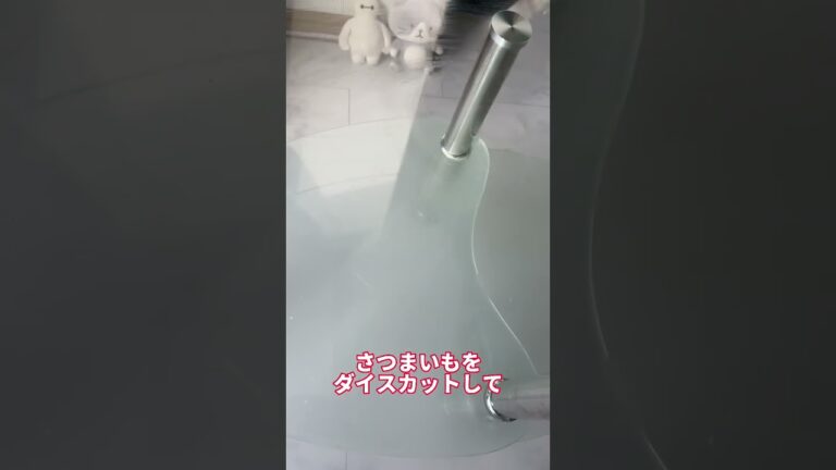 最高に美味いさつまバター作った結果ww #shorts