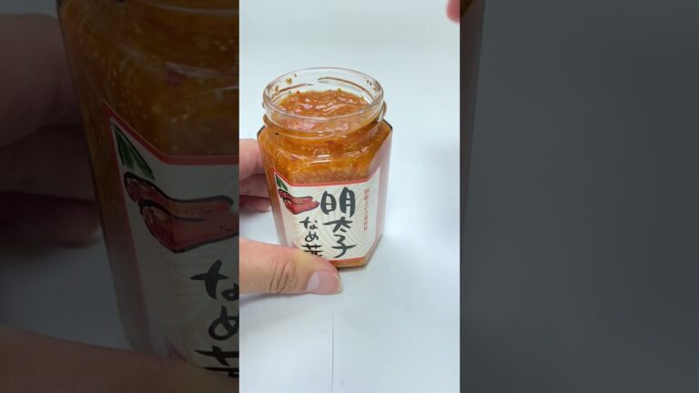 明太子なめたけ　カルディ　【ちょっとコレいいよ！】
