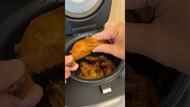 【誰でも簡単】炊飯器でガリバタチキン🍗