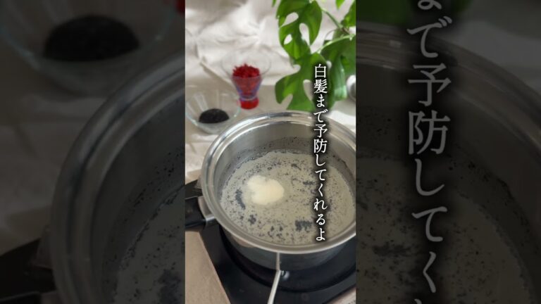 至福のアンチエイジング♡黒ごまプリン