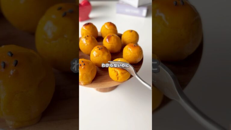 【簡単スイーツ】スイートパンプキンの作り方 #shorts