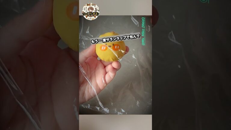 100均でできる！超かわいいスクイーズDIY