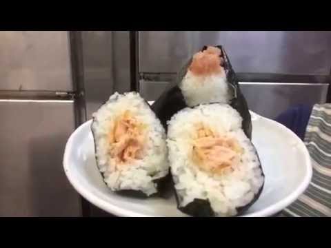 明太子  遊香のおにぎり『焼きシャケごま風味』