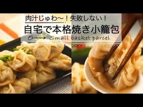 ライザップ秘伝レシピ② 〜スイーツ編「ティラミス」｜C CHANNELレシピ