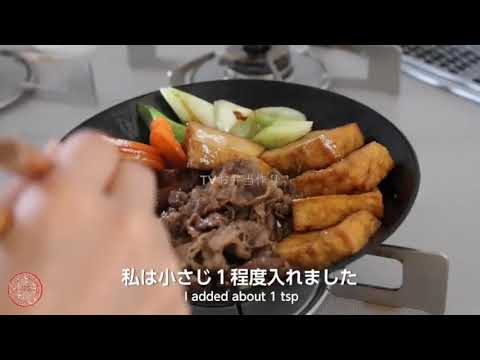 "お弁当作り"  すき焼き弁当! HD