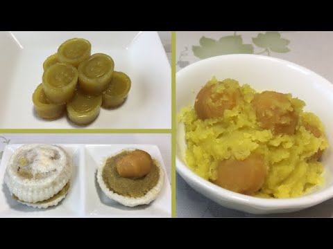 【簡単！栗の甘露煮で栗きんとん＆アレンジ２種】市販の栗の甘露煮で簡単に栗きんとんが作れます。お正月のお節料理の1品やおやつに。