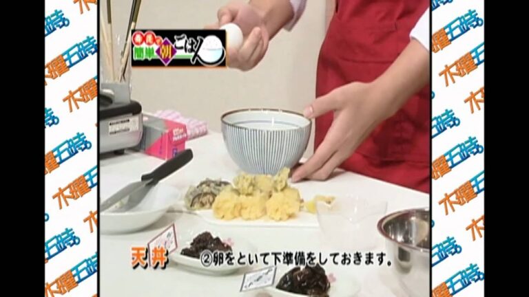 【 舞昆 で朝ごはん】18 卵とじ天丼と茶碗蒸し