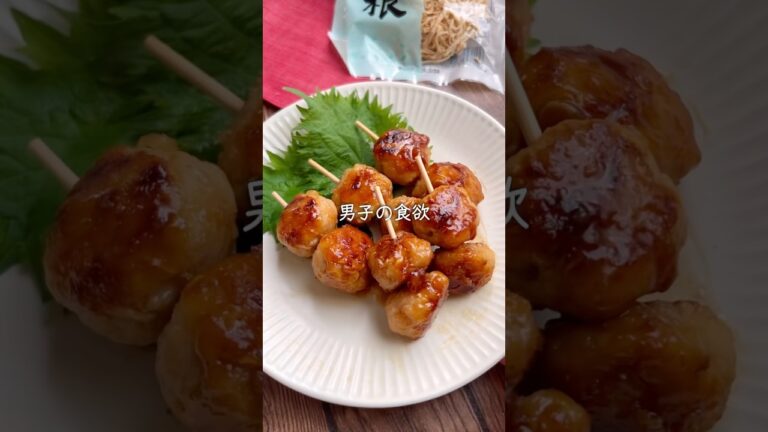 【新定番！】これ、切り干し大根です