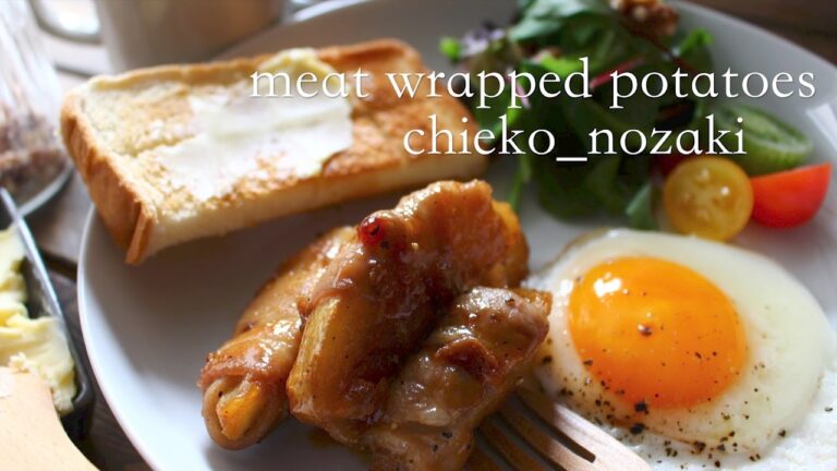 冷凍皮つきポテトで♡簡単すぎる肉巻きポテトのレシピ教えます♡* meat wrapped potatoes♡**