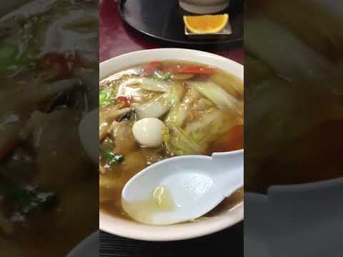 広東麺 井荻飯店 東京都杉並区