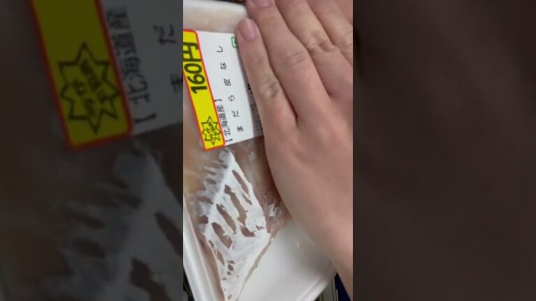 Pacific cod without skins was only grilled by frying pan 真鱈皮なし 魚 焼く クッキングシート フライパン ①
