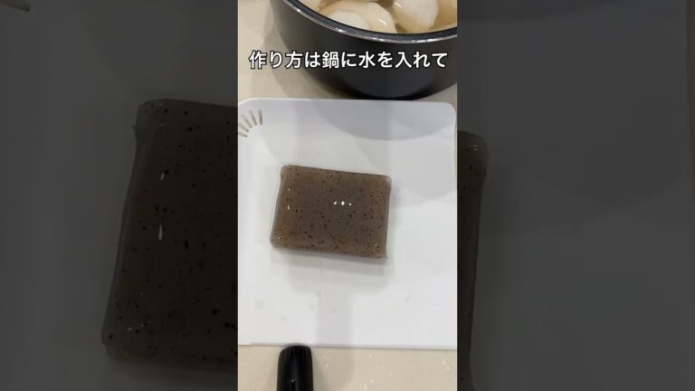 電気圧力鍋で【おでん】を作ってみました#shorts