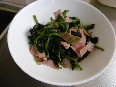 【レシピ】ほうれん草とベーコンのバター炒め