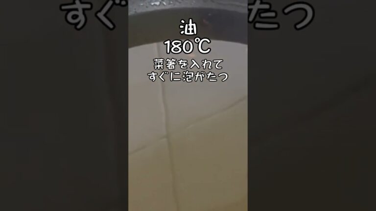 ミラノ風カツレツ 衣に粉チーズが入ったトンカツ#shorts