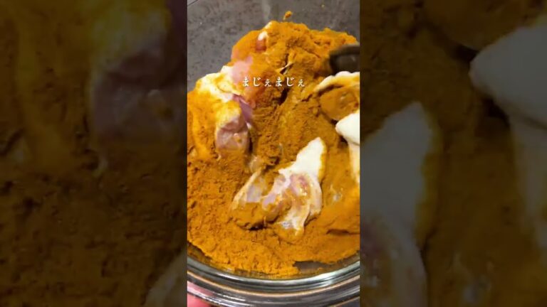 【ダイエット中でも問題ない✨】痩せバターチキンカレー