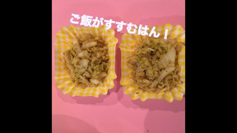 お弁当今日の一品    白菜のすりゴマたっぷりカボス醤油　OBENTO today's one article