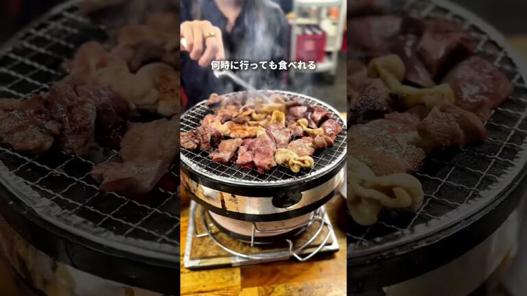 焼肉の食べ放題で1350円！それも24時間営業ってマジ！？