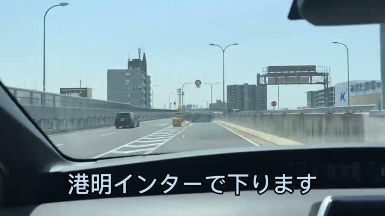 名古屋カツ丼を食べる会。港区まで名古屋高速で行きました。