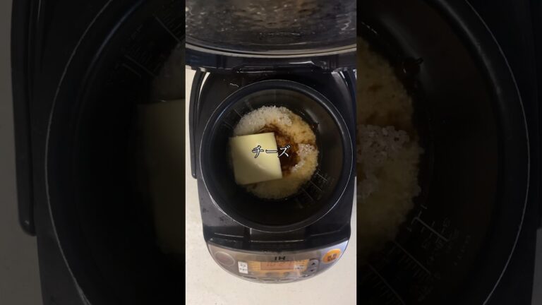 超悪魔的"で中毒性のある"『バターチーズハンバーグ丼』バターとチーズがやみつきに... #レシピ #料理 #簡単レシピ