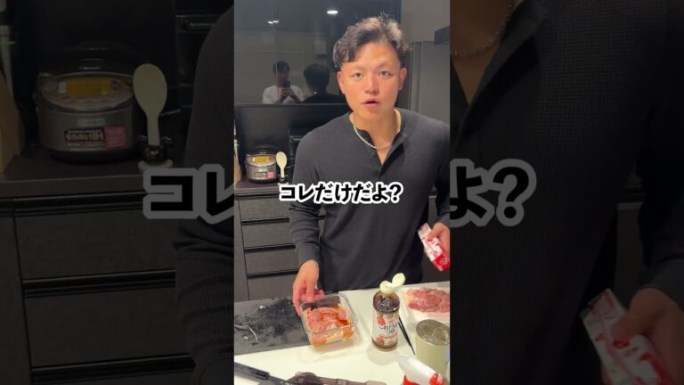 【だしも味もこれ1本】レンジでしっ鶏チャーシュー #マッチョ #筋肉番付 #料理 #元カレ #簡単 #暮らしチャンネル #簡単レシピ #クッキング #おつまみ