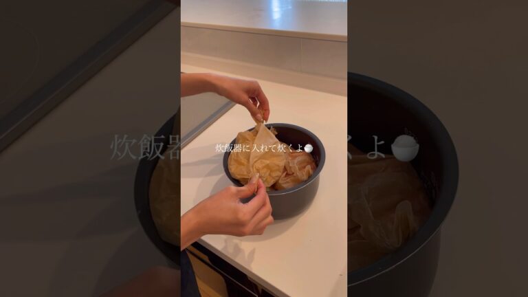 炊飯器で同時に３品🌿15分で作る夜ごはん🍚#shorts