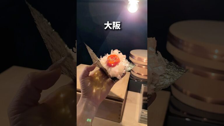 珈琲とおにぎりのみのオシャレ過ぎる店がこっそりオープン。珈琲のおにぎりはありなし？