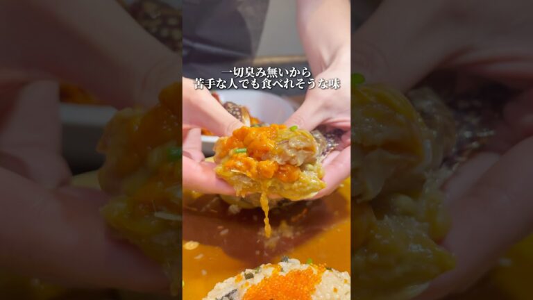 赤坂にある韓国料理の名店が凄い、、