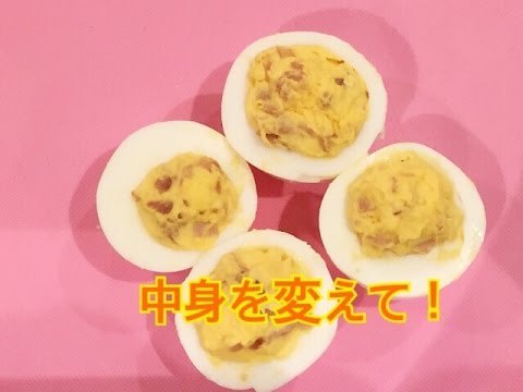 お弁当今日の一品 サラダゆで卵 OBENTO today's one article