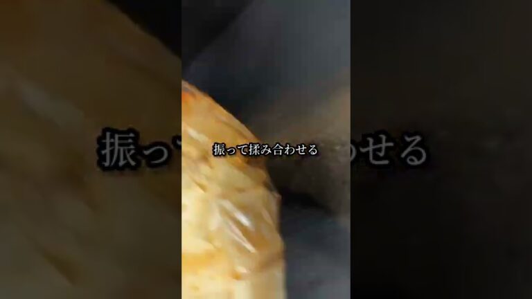 大根の皮で絶品おつまみレシピ