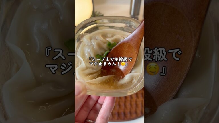 手間は全部省く！包まないカップ小籠包