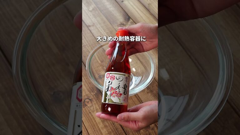 秋まで待てない！白だしで簡単！きのこマリネ