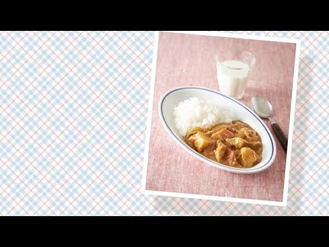 コクうまカレー｜明治ブルガリアヨーグルト公式ヨーグルトレシピ