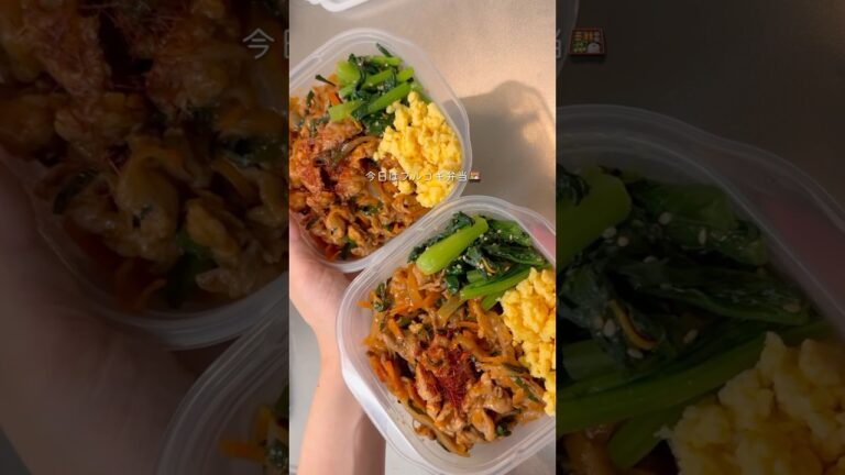 【平日楽する丸ごと冷凍弁当🍱】プルコギ弁当#同棲ご飯 #冷凍作り置き #冷凍弁当 #作り置き#毎日弁当