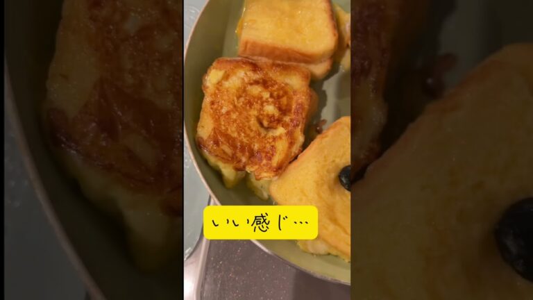 クロックムッシュ風フレンチトースト弁当