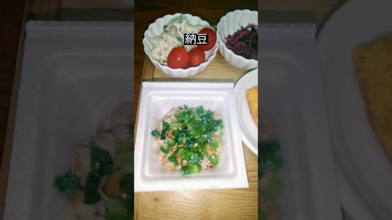 今日のごはん７　　肉じゃが　大葉の卵とじ味噌汁　玉子焼き　納豆