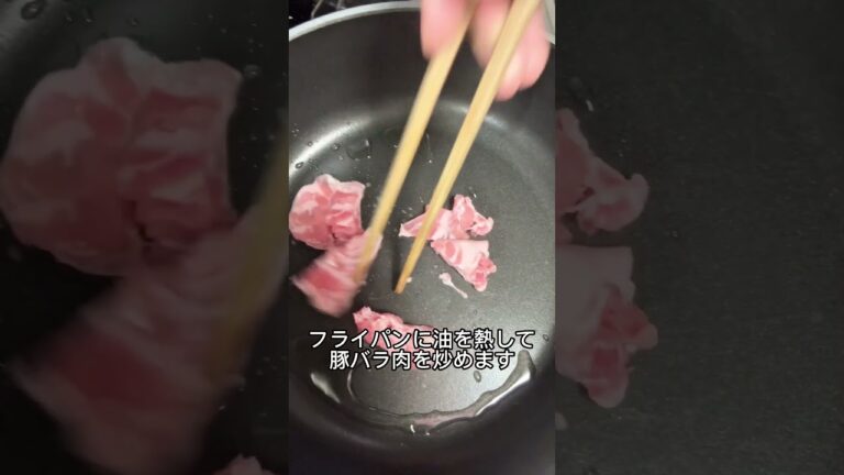 卵アレルギーでも美味しい！とん平焼き