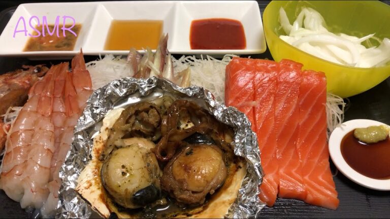 【咀嚼音】サーモン　ホタテ　エビ