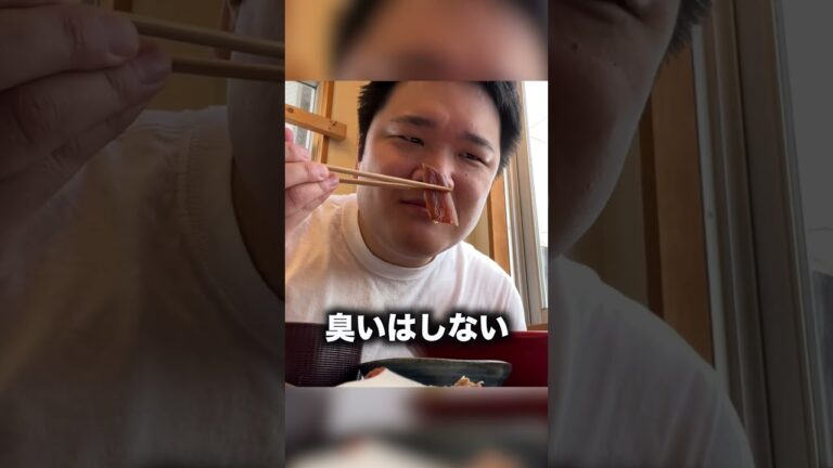 なにこれ！？評価最悪の海鮮丼屋でオススメの豪華海鮮丼を頼んだ結果www #shorts