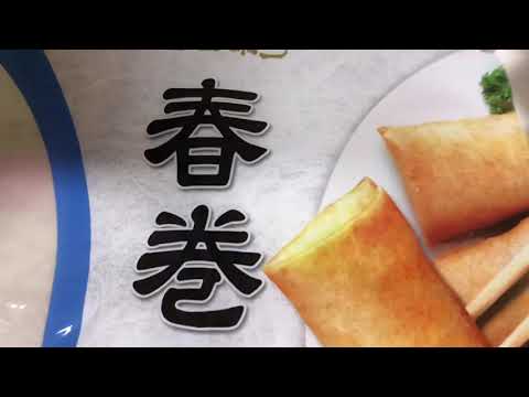 我が家の野菜たっぷり春巻き