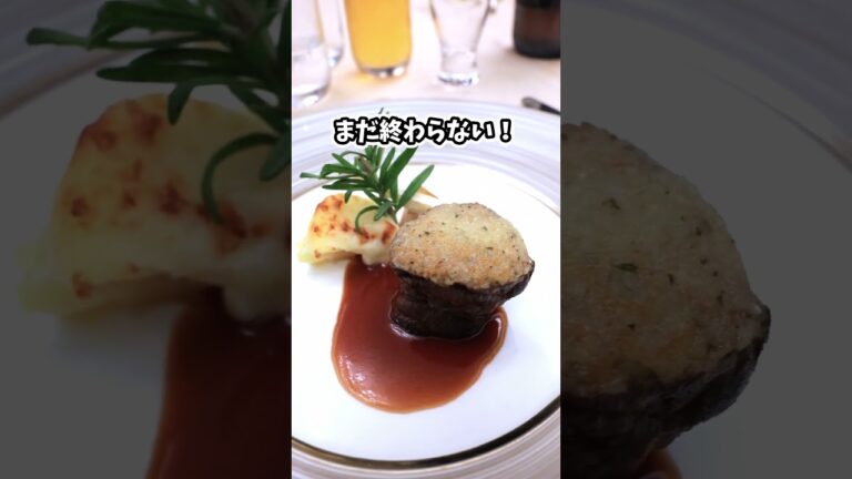 【宴会レビュー】長野駅直結！ホテルメトロポリタン長野の美食コースに舌鼓