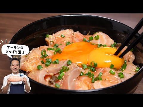 今年一番うまいかも…って出来栄えです。サーモンの漬け。そのままでも、ご飯に載せても最高に美味しいです！