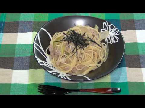 豚肉とネギの和風パスタ【Pork and leek Japanese pasta】