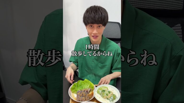 デート前の親友ににんにく150個食べさせてみたww