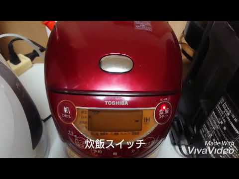 炊飯器で栗を炊いてみた