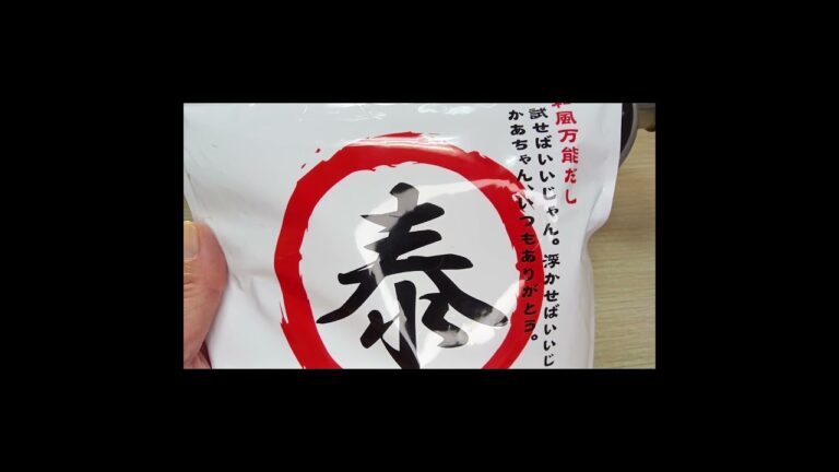 きのこの炊き込みご飯を作りました #ショート 2025 10 7  #料理 #簡単レシピ #自炊 ＃cooking ＃food #おうちごはん