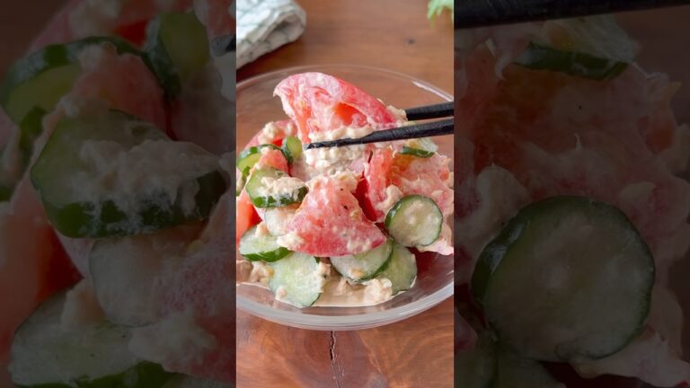 切って混ぜる♪冷やしツナマヨサラダ