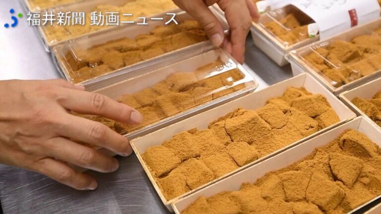 ひんやり口当たり、わらび餅作り最盛期